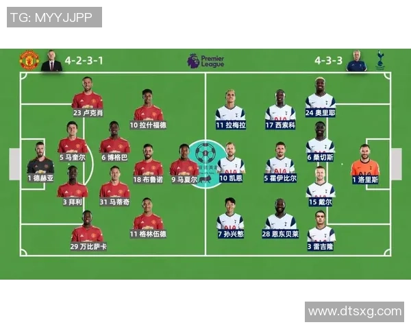 赛后复盘：武汉排球队与西安排球队速度对比分析与战术探讨