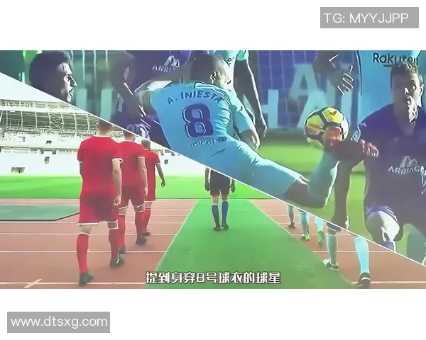 8号球衣足球明星雷的传奇之路与辉煌成就探秘